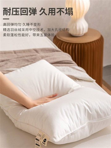 A類純棉枕頭宿舍單人男護頸椎專用助睡眠全棉枕芯一只裝酒店專用