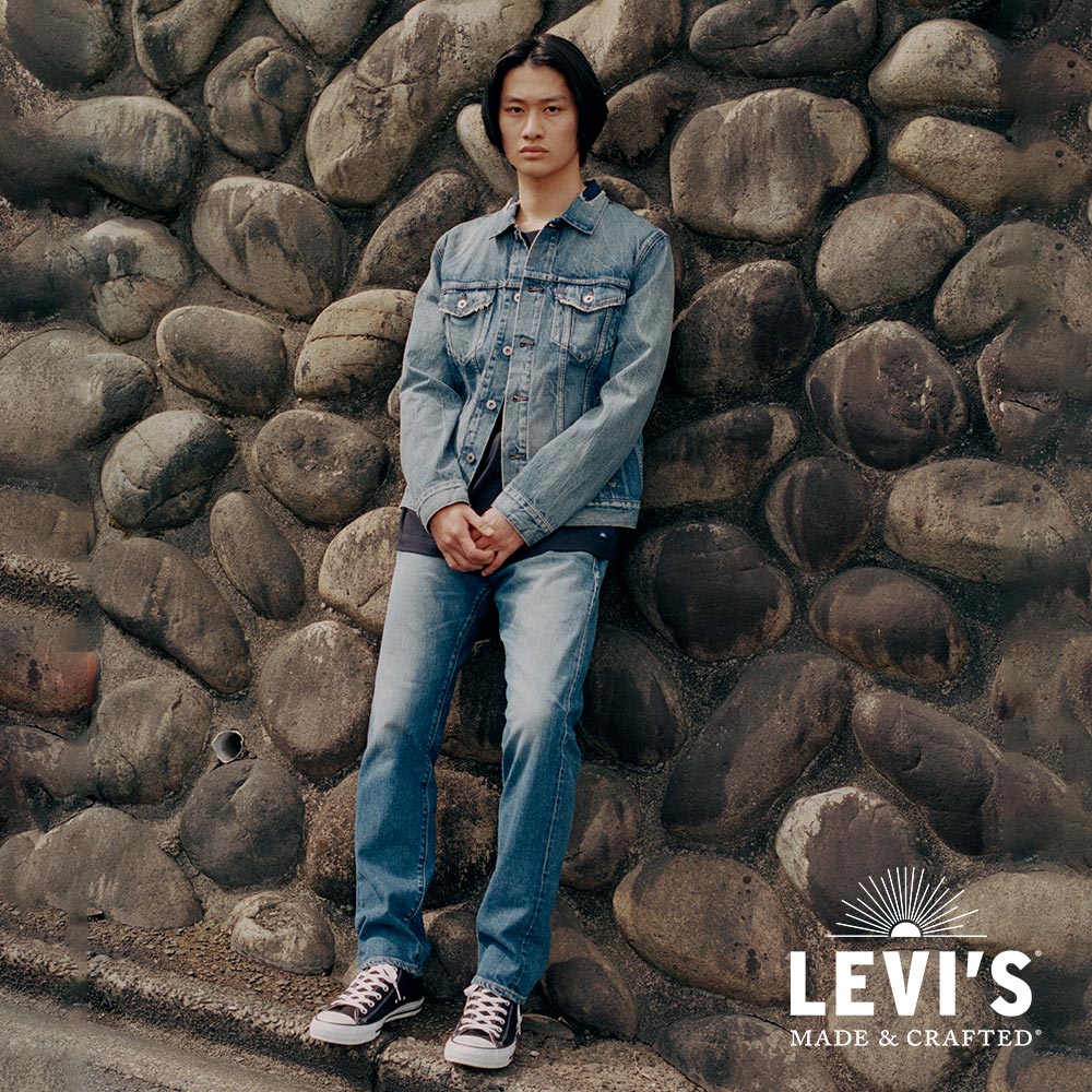 Levis best sale lmc 511