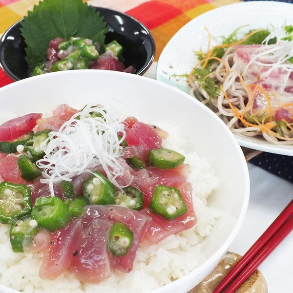 静岡 まぐろ惣菜丼 3種詰合せ C 二重包装可