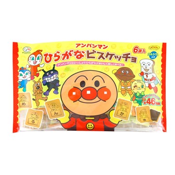 FUJIYA不二家 麵包超人益智平假名餅乾(108g)