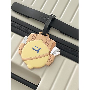 韓國second morning卡通檸檬背包行李箱掛牌托運防丟姓名信息掛件