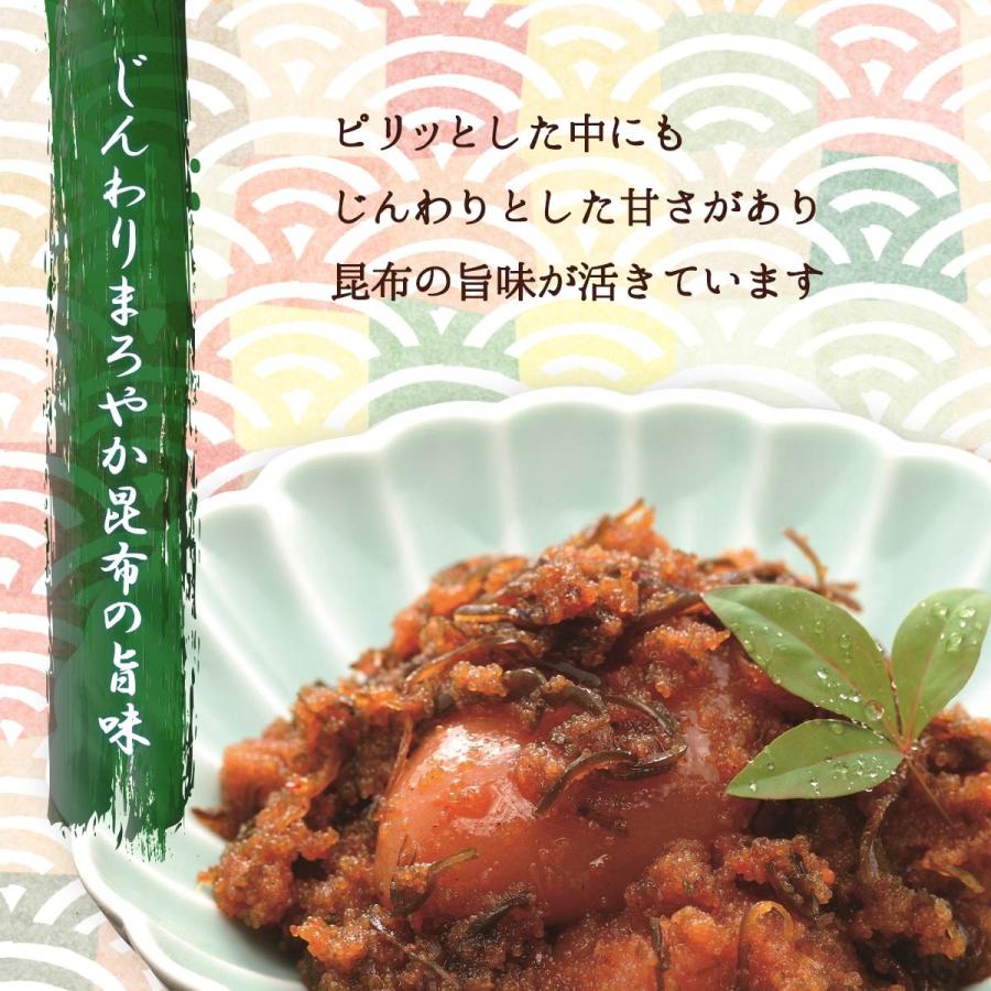 明太子 昆布 めんたいこ お取り寄せ グルメ ギフト ふく富 めんたい昆布 230g