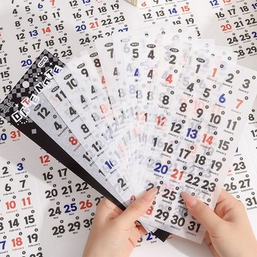 🥇臺灣熱賣🥇ZABC日期小記365天日付手帳貼紙切膜貼紙手賬diy素材貼畫裝飾