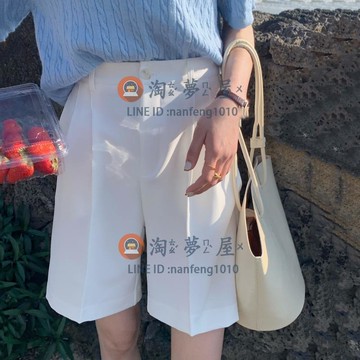 百搭休閒短褲 港風高腰顯瘦五分西裝褲寬褲【淘夢屋】