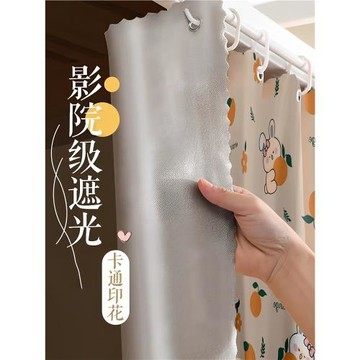 床簾學生宿舍遮光上鋪上下鋪窗簾寢室桌簾床圍擋布簾子單人隔斷