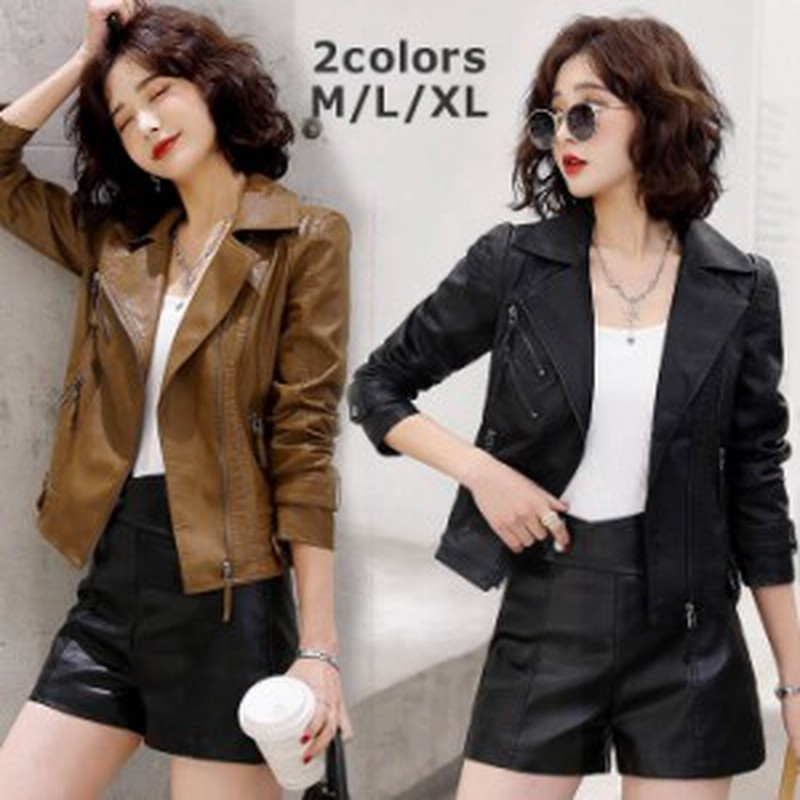 ライダースジャケット レディース 大きいサイズ 秋 アウター シュート 革ジャン レザージャケット ライダース レディース ブルゾン 通販 Lineポイント最大1 0 Get Lineショッピング
