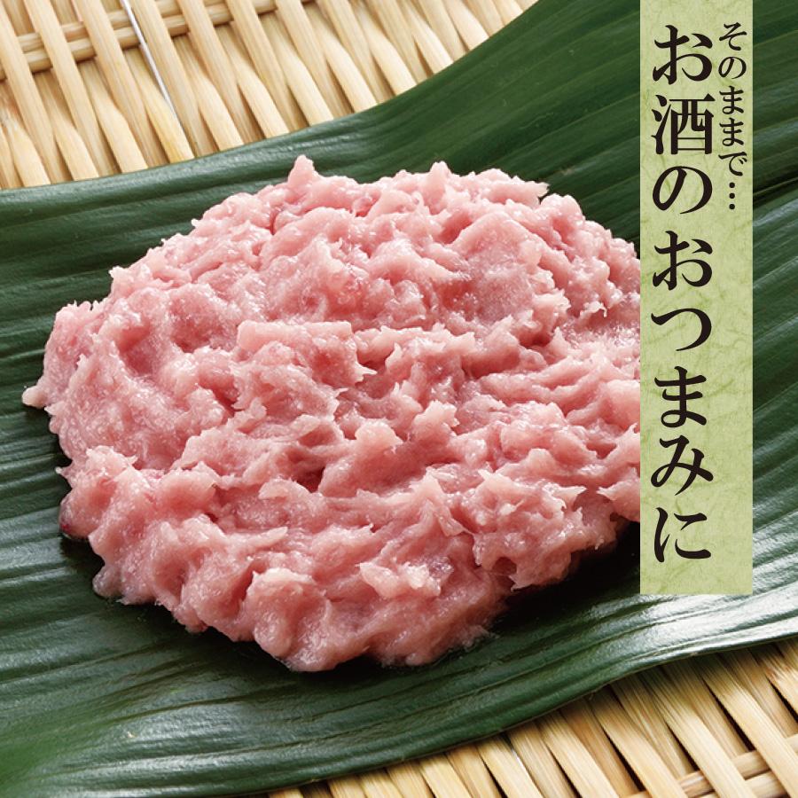 ネギトロ　500ｇ　マグロ　たたき　冷凍　業務用　寿司　丼ぶり