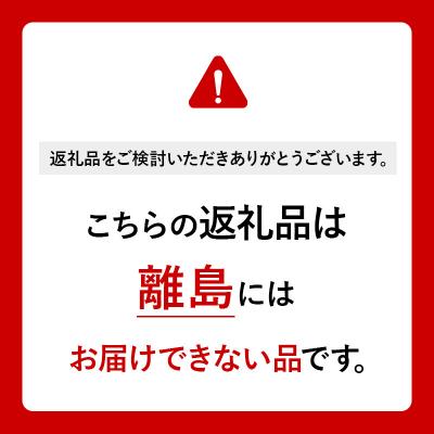 ふるさと納税 三種町 かわい農場「中ヨークシャー交雑種」手巻きロースハム しっぽ豚|05_kwf-030101