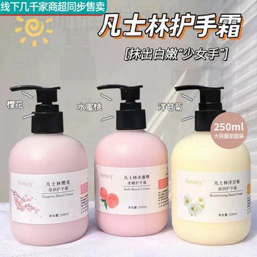 臺灣-出貨🔥凡士林護手霜保濕防幹裂補水嫩膚大瓶男女學生秋冬季秋冬護手 4QAB