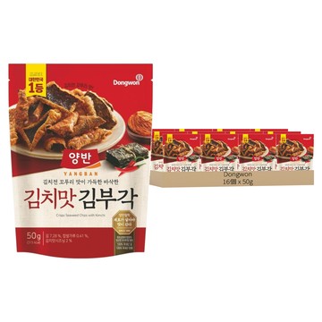 Dongwon 東遠 Yangban 兩班 酥脆紫菜片 辛奇風味  50g  16個