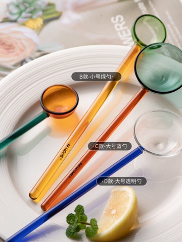 半房咖啡勺精致玻璃小勺子咖啡彩色攪拌勺網紅長柄酸奶蜂蜜甜品勺
