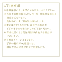 『予約受付』唐津産 いちごさん 250g×8パック(合計2kg) 濃厚いちご 苺 イチゴ 果物 フルーツ