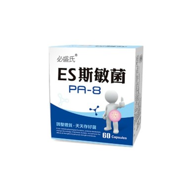 草本之家-ES斯敏菌膠囊60粒X1盒