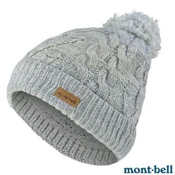 【mont-bell】男女 中性款 羊毛混紡彈性保暖針織毛帽.毛線帽.針織帽_1118582 HGY 淺灰