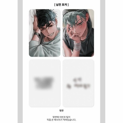 alienstage エイリアンステージ ベビー 特典 トレカ イヴァン ティル