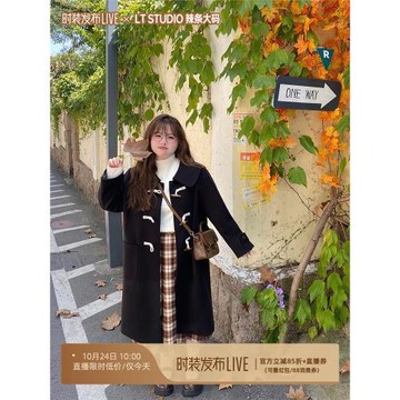 LT STUDIO辣條大碼女裝 胖mm秋冬娃娃領顯瘦毛呢外套牛角扣大衣