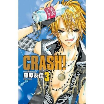 CRASH！(03)_Readmoo 讀墨電子書