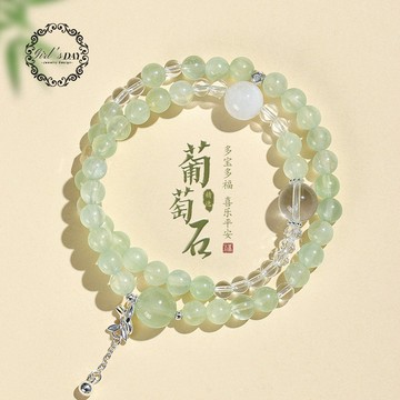 天然水晶手鍊 葡萄石手鍊 雙圈手鍊 女 開運水晶 6/9mm葡萄石串珠多圈手鍊 白水晶 雪花幽靈手串 閨蜜手鍊