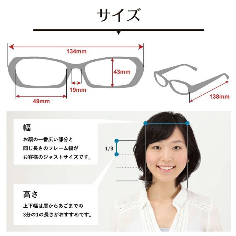 遠くも見える 老眼鏡 遠近両用 メガネ ボストン メタル フレーム