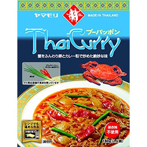 ヤマモリ タイカレープーパッポン 180g ×5個