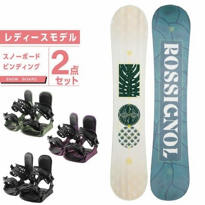 ロシニョール ROSSIGNOL スノーボード 2点セット レディース