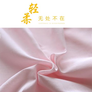 蠶絲被100%柞蠶絲水柔綿榨蠶夏涼空調薄被春秋子母被學生絲綿被芯