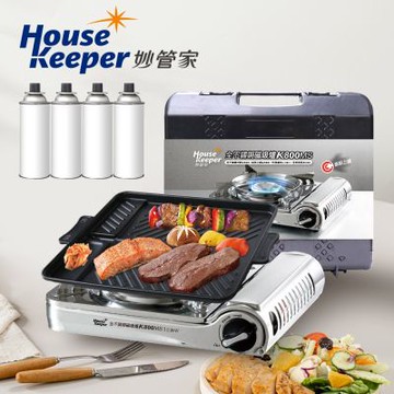【妙管家】2.9KW 磁吸式全不鏽鋼瓦斯爐K800MS＋不沾長形大烤盤HKGP-005＋220g通用瓦斯罐4入