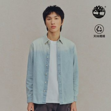 Timberland官方旗艦 男款水洗白天絲 TM牛仔襯衫|A6N7QACE