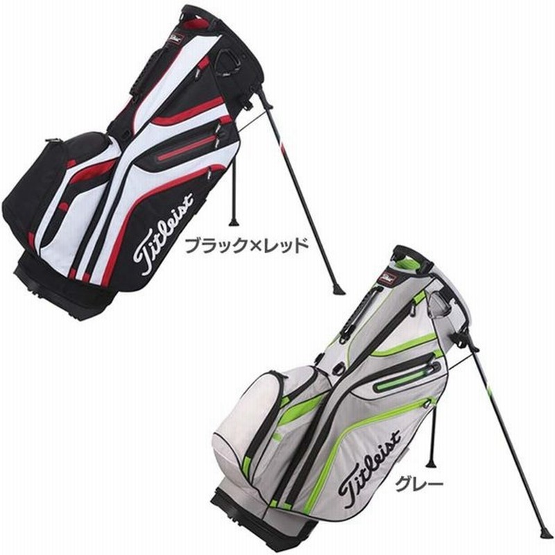 Titleist ゴルフ キャディバッグ 9 5型 スタンドバッグ Cbs514 タイトリスト 練習用 軽量 ゴルフバッグ ゴルフバック おしゃれ 通販 Lineポイント最大0 5 Get Lineショッピング