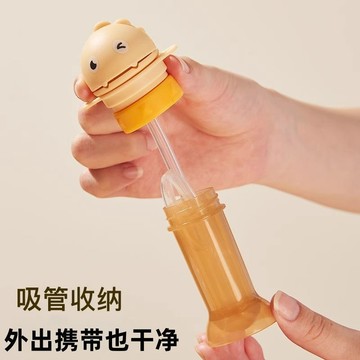 ⚡️限時秒殺⚡️男女老少通用】防嗆水吸管喝水神器礦泉水轉換頭瓶子通用便攜吸管