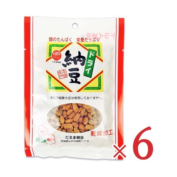 だるま食品 ドライ納豆 梅味 60g × 6袋 メール便で送料無料