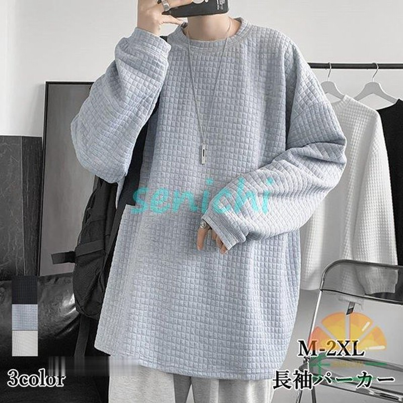 パーカー メンズ 長袖パーカー 無地パーカー スウェット メンズパーカー トップス カジュアル 春物 メンズファッション 通販 Lineポイント最大get Lineショッピング