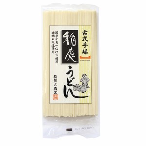 古式手延 稲庭うどん 200g 稲庭古城堂