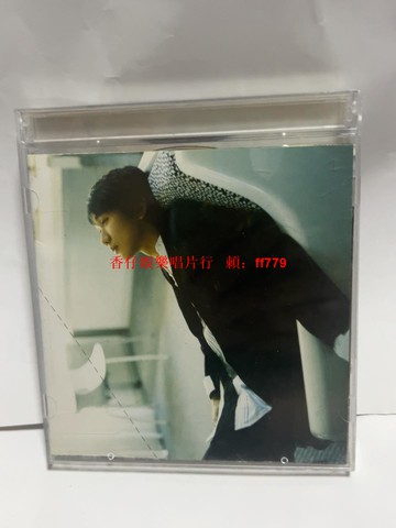 林俊傑 江南 專輯 CD VCD 正版光碟 無外紙套 碟片保存良好 播放正常 經典老歌