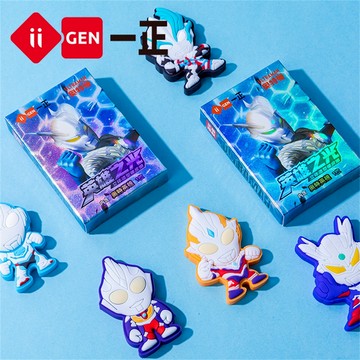 文具 iigen一正文具 奧特曼形象卡通立體造型橡皮擦 英雄之光立體造型橡皮擦 創意有趣學生橡皮擦 YZ7251