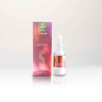 林葉亭代言【APP限定】Dr.愛伊生膚NMN肽緊活膚精華露【組合優惠】 - 純素保養