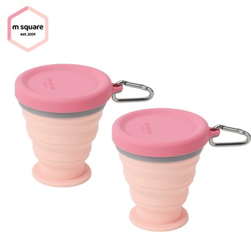 M Square - 新色摺疊矽膠中杯(兩入裝)-櫻桃粉-櫻粉色
