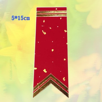 愛國貨台灣製畢業百貨 畢業胸花 胸條 儀條  妙妙屋禮贈品紙絨儀條-空白(亮點款)50入