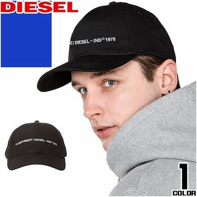 ディーゼル Diesel キャップ 帽子 ベースボールキャップ Comixi メンズ ロゴ ブランド 大きい 大きめ 黒 白 ブラック ホワイト 通販 Lineポイント最大0 5 Get Lineショッピング