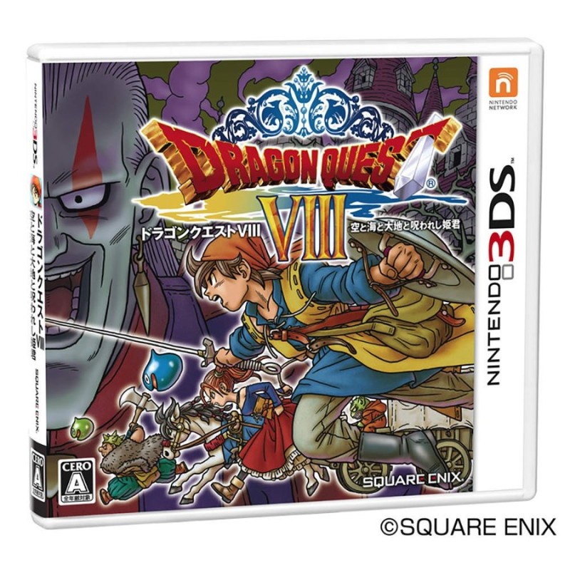 DQ8 - www.seasidemedicalpractice.com