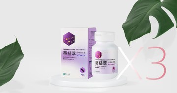 蒂植萃舒眠益生菌《3盒優惠組，原價3300》-組合商品