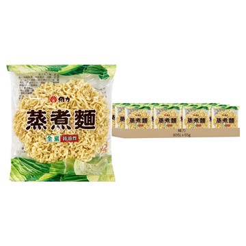 維力 蒸煮麵  65g  80包