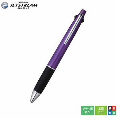 おしゃれ プレゼント 文房具の通販 9 139件の検索結果 Lineショッピング