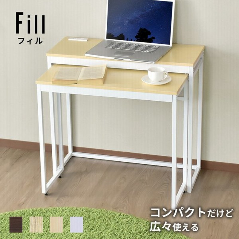 パソコンデスク デスク キッチン テーブル Pcデスク スライド オフィス 机 幅80cm フィル インテリア家具 おしゃれ 北欧 プレゼント テレワーク 安い 人気 通販 Lineポイント最大get Lineショッピング