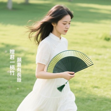 ❤️台灣現貨❤️舞蹈扇 古典 扇子 手扇 摺扇 拍照 古風 中國風 舞蹈 cosplay 扮裝 折疊扇子 竹扇 折扇