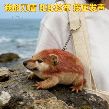 【隔曰到貨】我的刀盾蛤蟆狗 按壓發聲 毛絨玩具 書包掛件 發聲玩具 可愛鑰匙扣 兒童學生