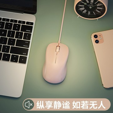 B.O.W有線光電鼠標M136U防滑設計無聲靜音時尚家用辦公簡約便攜，{鑫弘-3C數碼}可開發票