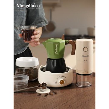 Mongdio雙閥摩卡壺三代3.0煮咖啡壺意式萃取咖啡機手沖咖啡套裝