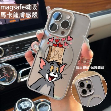 情侶貓咪 磁吸手機殼iPhone17 適用蘋果i16 15 14 13 12 11 iX保護殼 Magsafe防摔殼