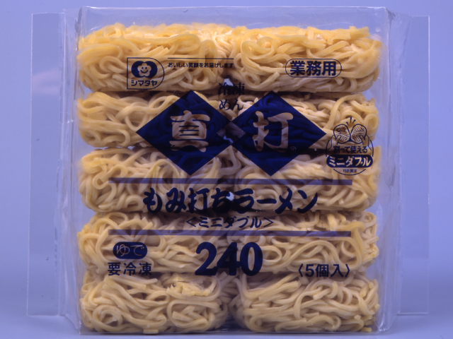 真打 もみ打ラーメン(ミニダブル) 240G　5食入　5食入 (シマダヤ株式会社 和風調理品 ラーメン)